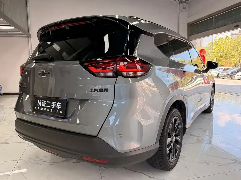 Chevrolet Volando 2023 из CN, фото 7