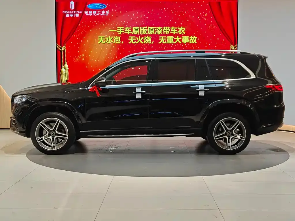 Mercedes-Benz GLS 2021 из CN, фото 8