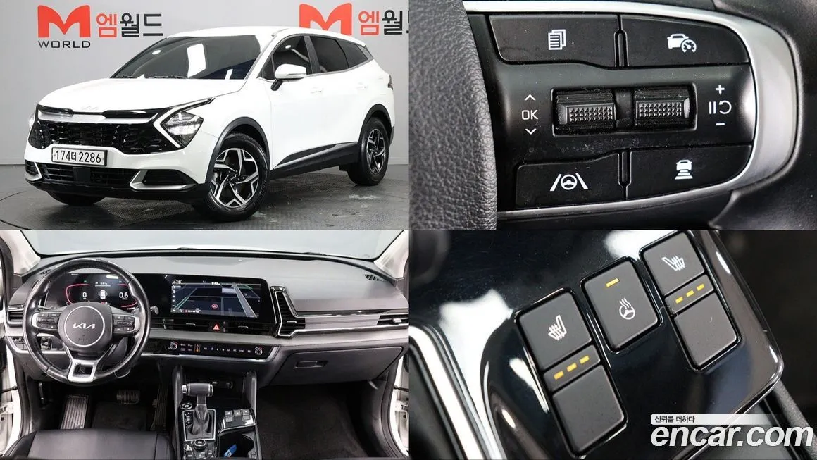 Kia Sportage — фото 1