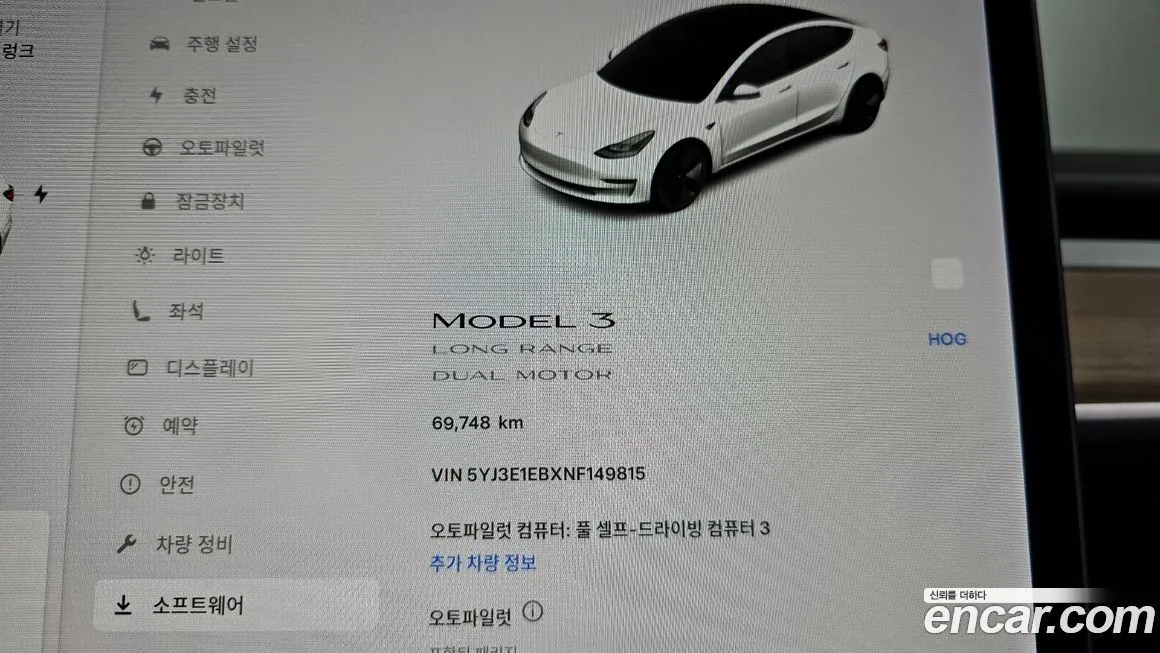 Tesla Model 3 2022 из KR, фото 8