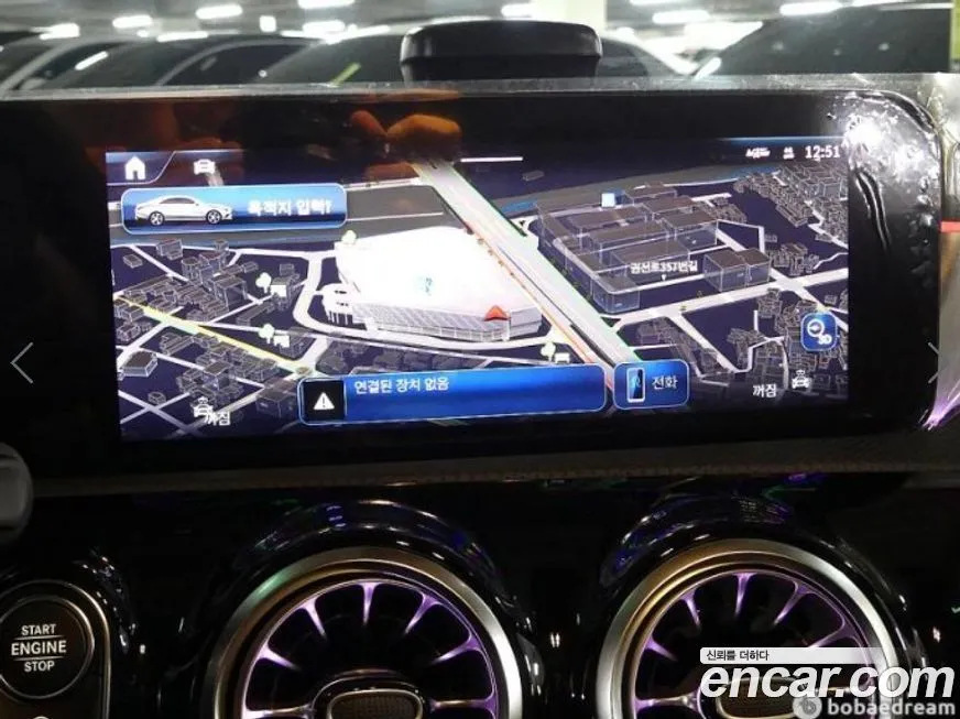 Mercedes-Benz CLA-Class 2025 из KR, фото 10