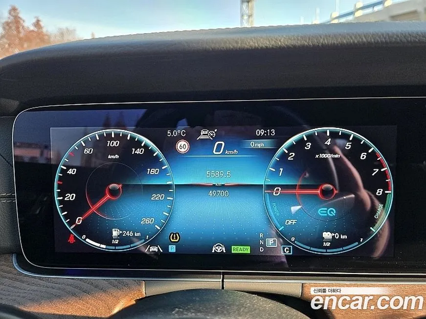 Mercedes-Benz E-Class 2023 из KR, фото 6