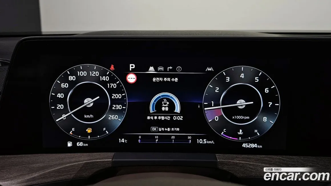 [object Object] K8 2023 из KR, фото 8