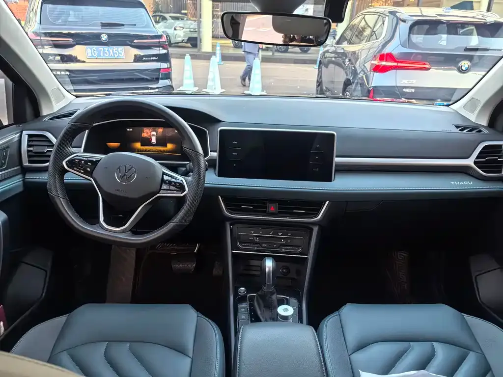 [object Object] Tharu 2024 из CN, фото 6