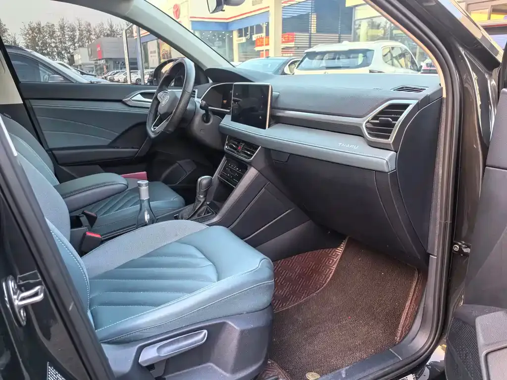 [object Object] Tharu 2024 из CN, фото 7