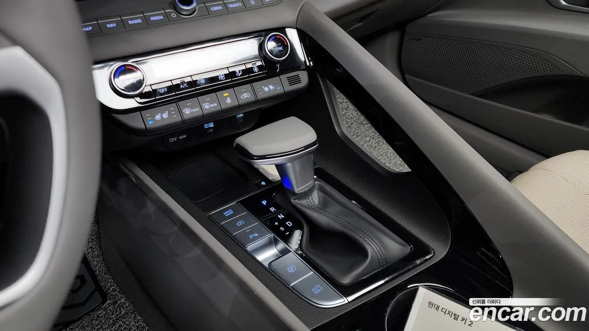 Hyundai AVANTE — фото 9