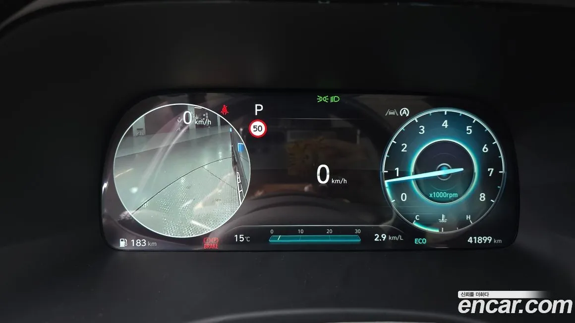 Hyundai Palisade 2024 из KR, фото 8