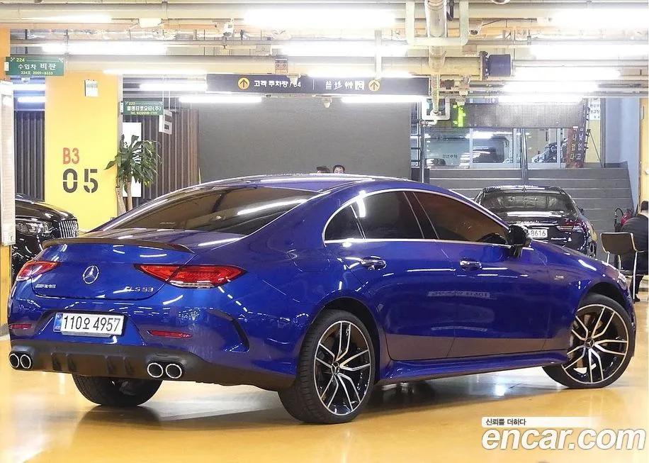 Mercedes-Benz CLS-Class 2023 из KR, фото 2