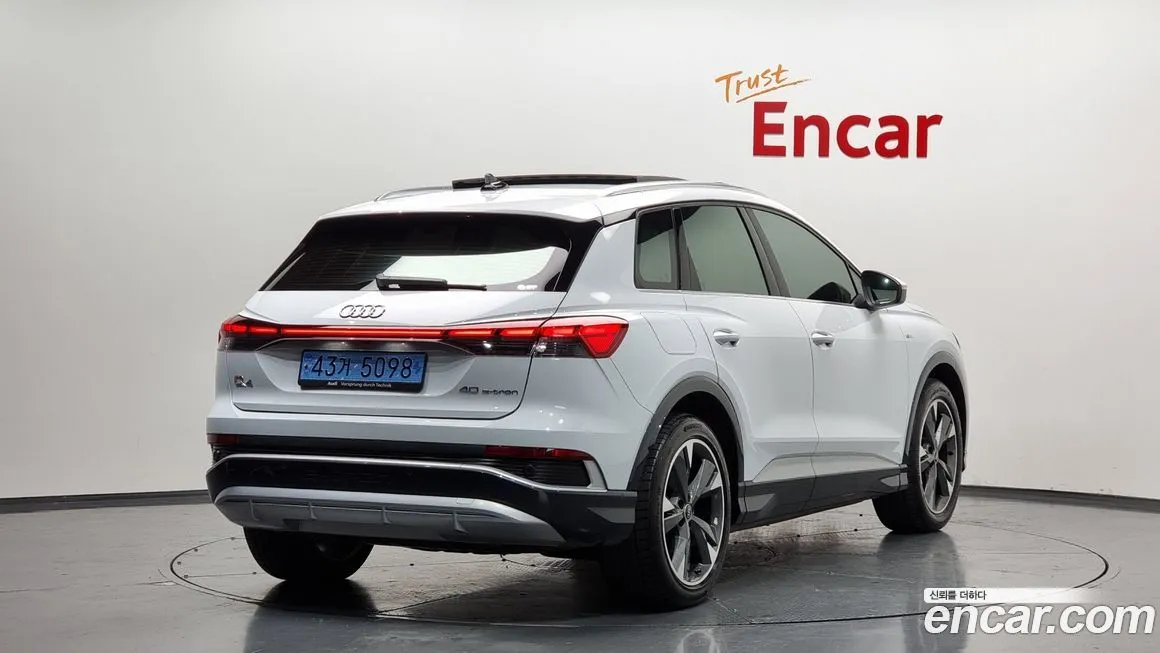 Audi Q4 e-tron 2023 из KR, фото 2