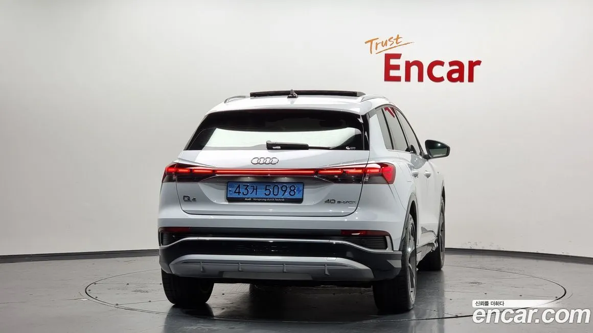 Audi Q4 e-tron 2023 из KR, фото 4