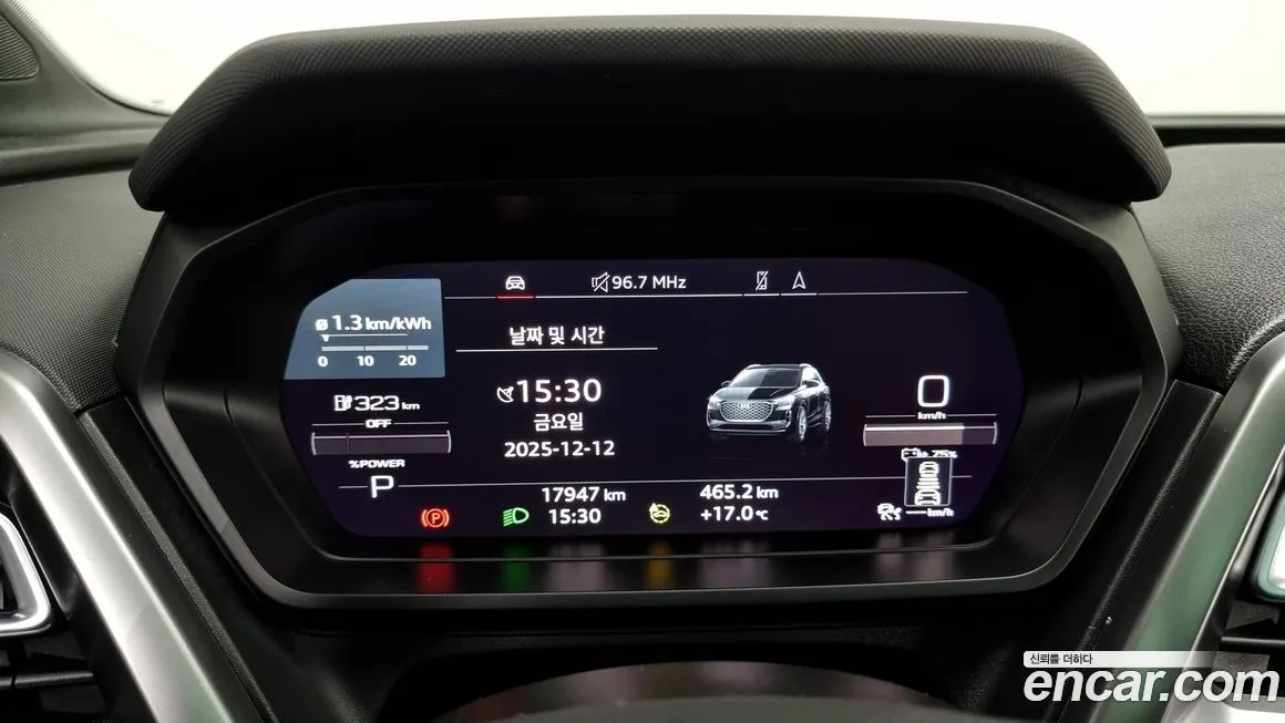 Audi Q4 e-tron 2023 из KR, фото 8