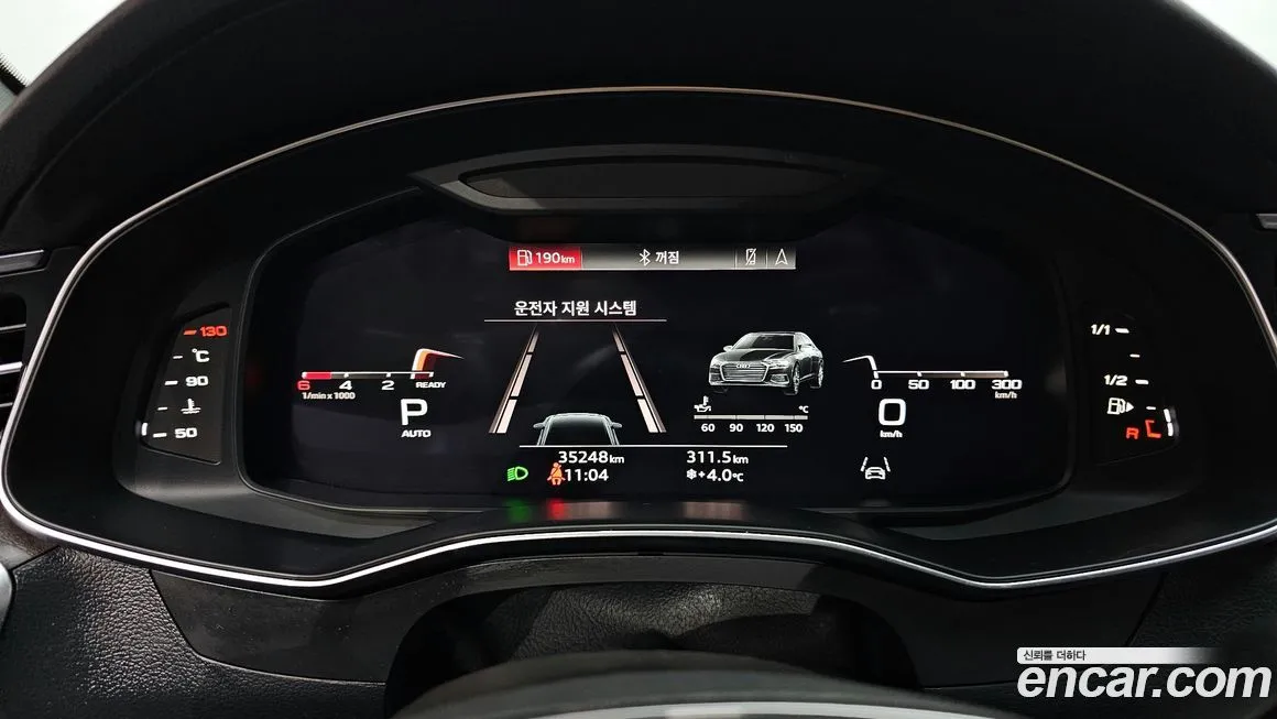 Audi A6 2023 из KR, фото 8