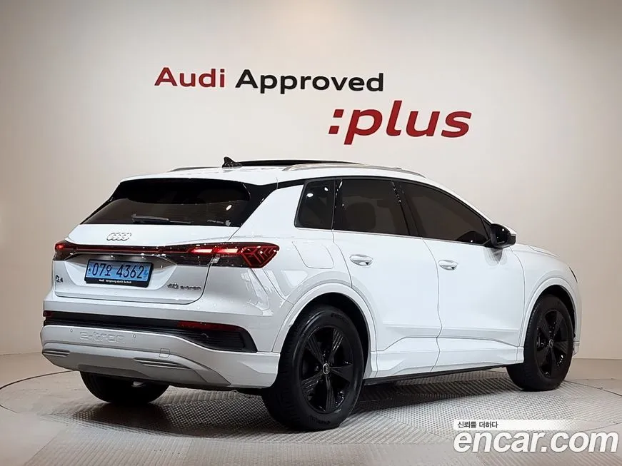 Audi Q4 e-tron 2023 из KR, фото 2