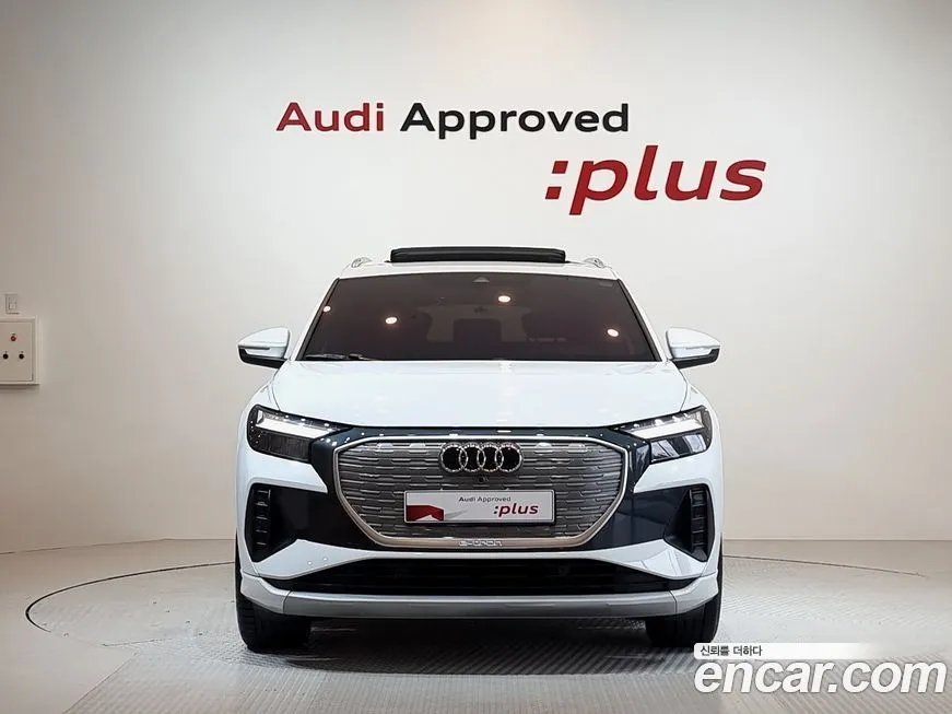 Audi Q4 e-tron 2023 из KR, фото 3