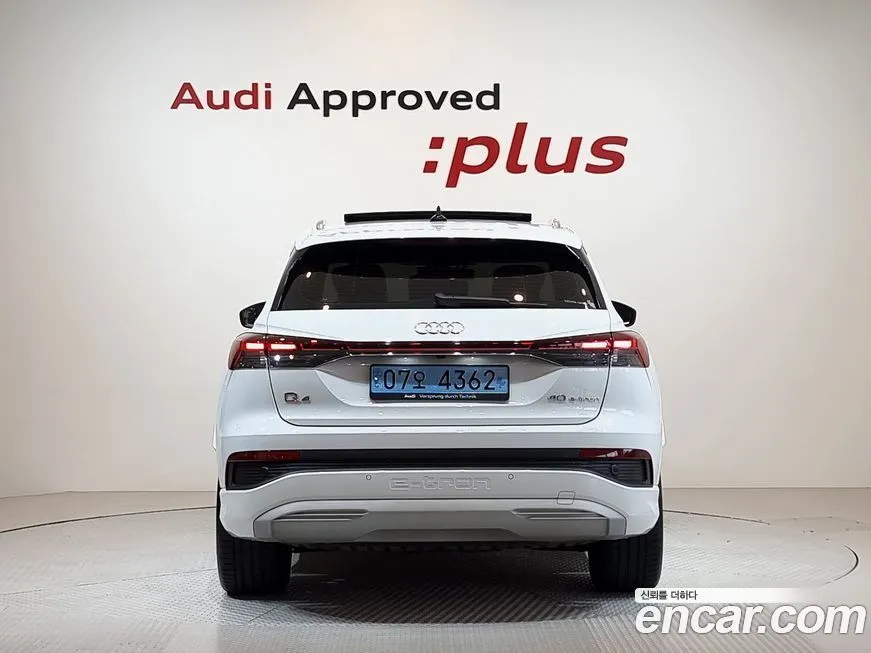 Audi Q4 e-tron 2023 из KR, фото 4