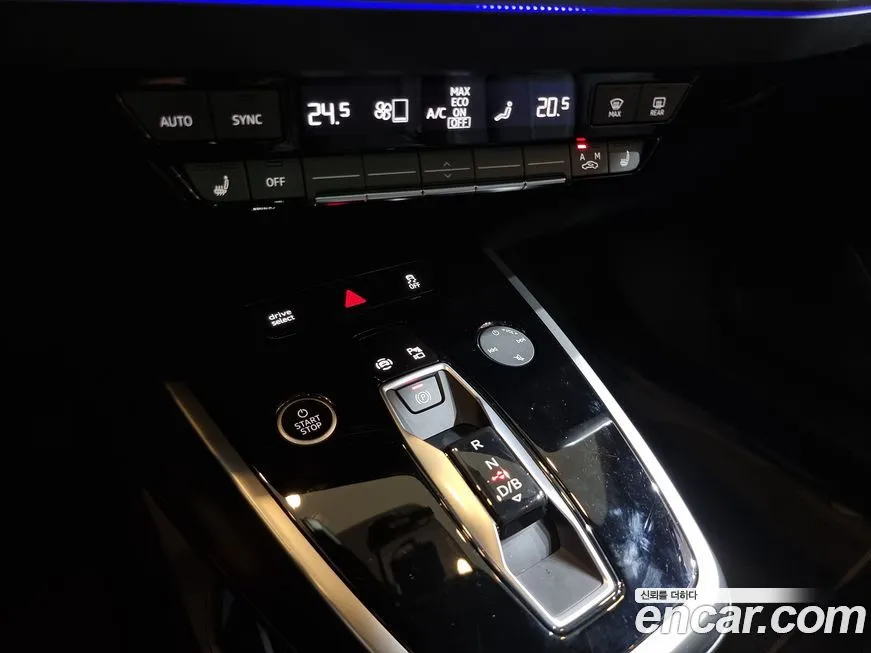 Audi Q4 e-tron 2023 из KR, фото 9