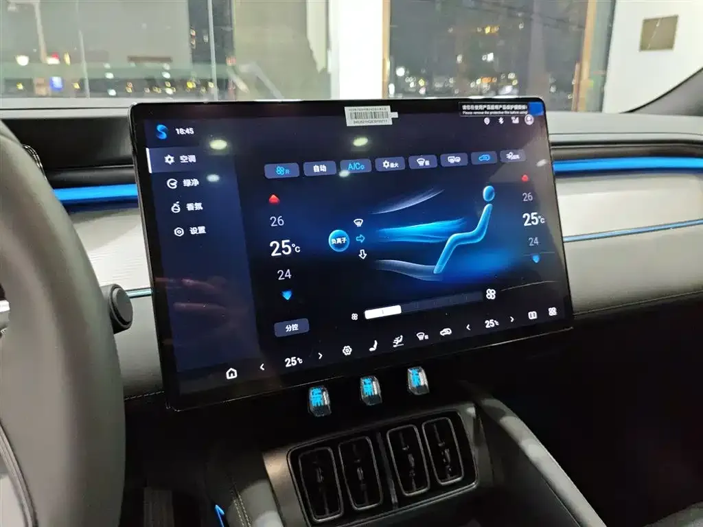 BYD L EV 2025 из CN, фото 5