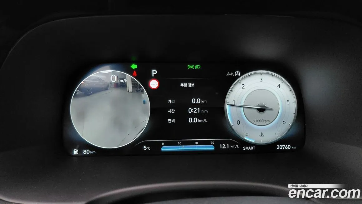 Hyundai Palisade 2024 из KR, фото 5