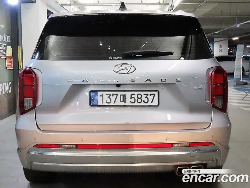 Hyundai Palisade 2023 из KR, фото 5