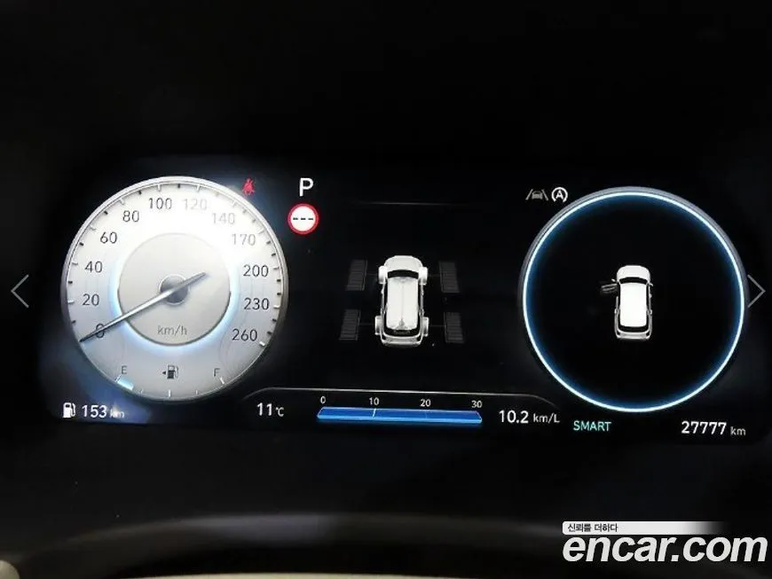 Hyundai Palisade 2023 из KR, фото 9