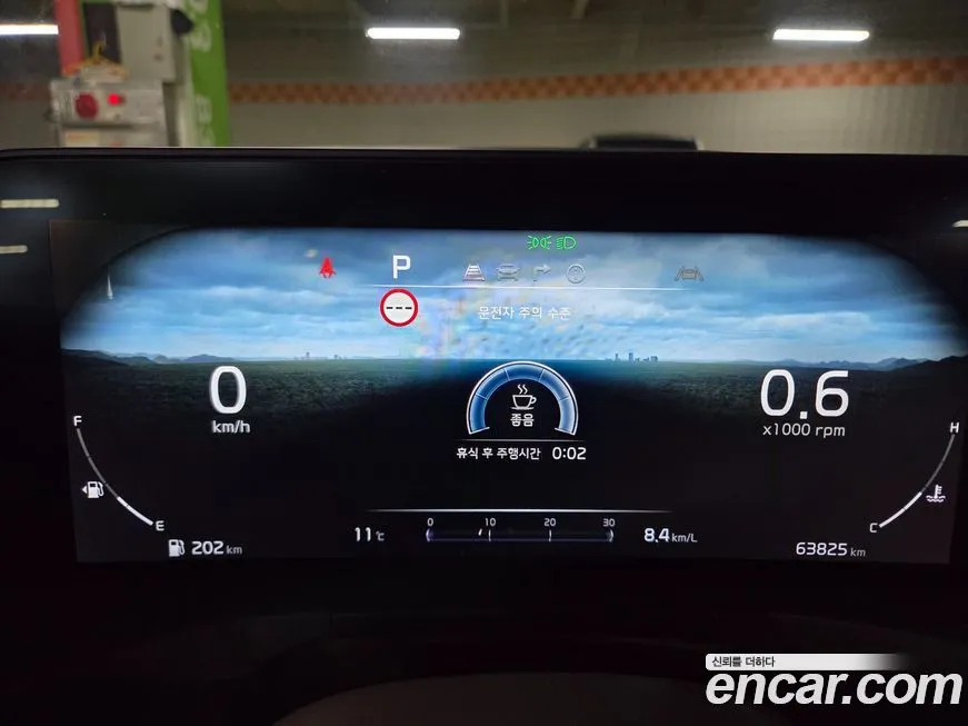 Kia K8 2022 из KR, фото 8