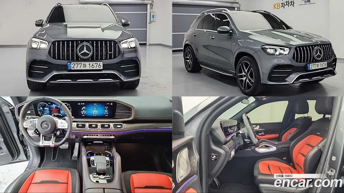 Mercedes-Benz GLE-Class 2021 из KR, фото 1