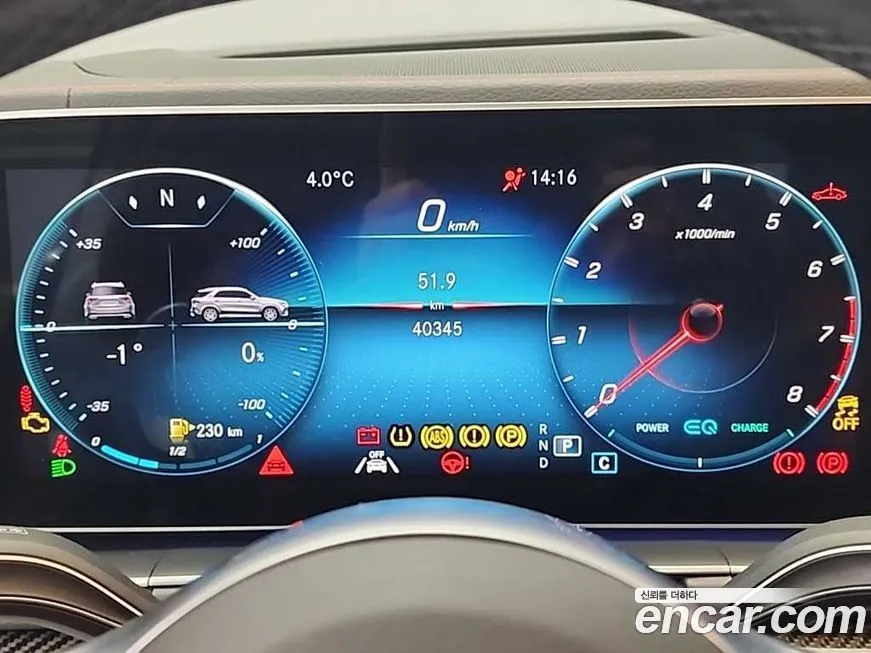 Mercedes-Benz GLE-Class 2021 из KR, фото 6