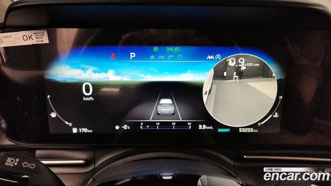 Kia Carnival 2023 из KR, фото 8