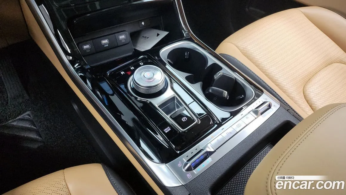 Kia Carnival 2023 из KR, фото 9
