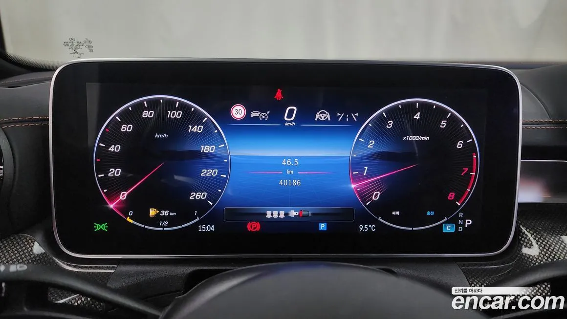 Mercedes-Benz C-Class 2023 из KR, фото 8