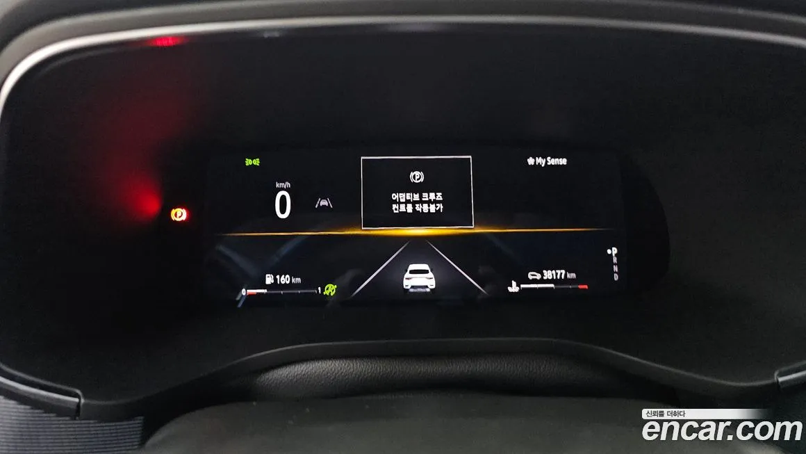 Renault Korea (Samsung) XM3 2022 из KR, фото 8