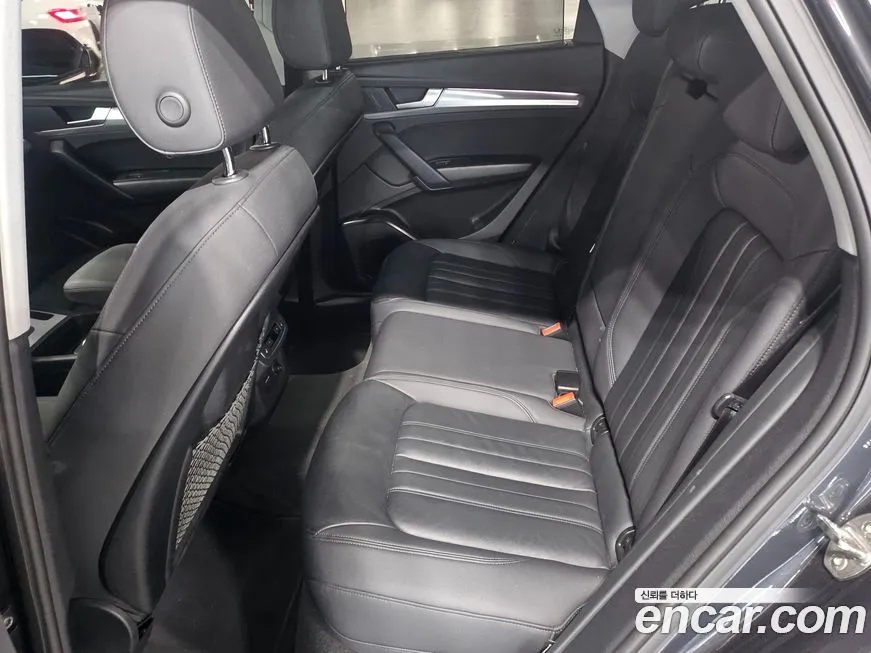 Audi Q5 2022 из KR, фото 10