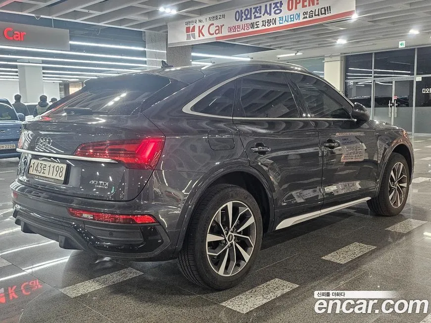 Audi Q5 2022 из KR, фото 3