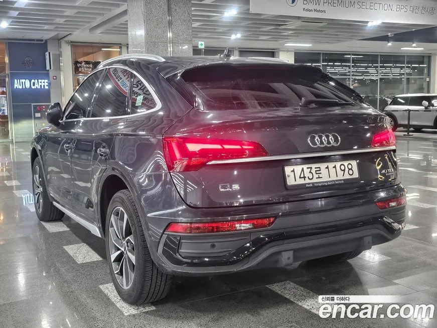 Audi Q5 2022 из KR, фото 4