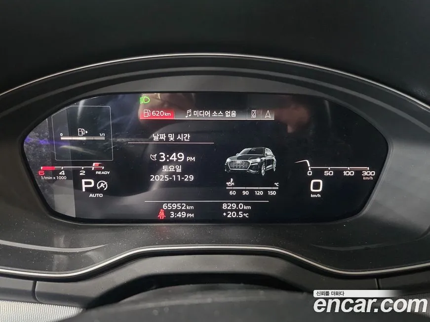 Audi Q5 2022 из KR, фото 7