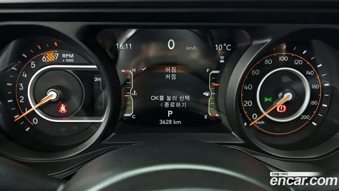 Jeep Wrangler 2024 из KR, фото 8
