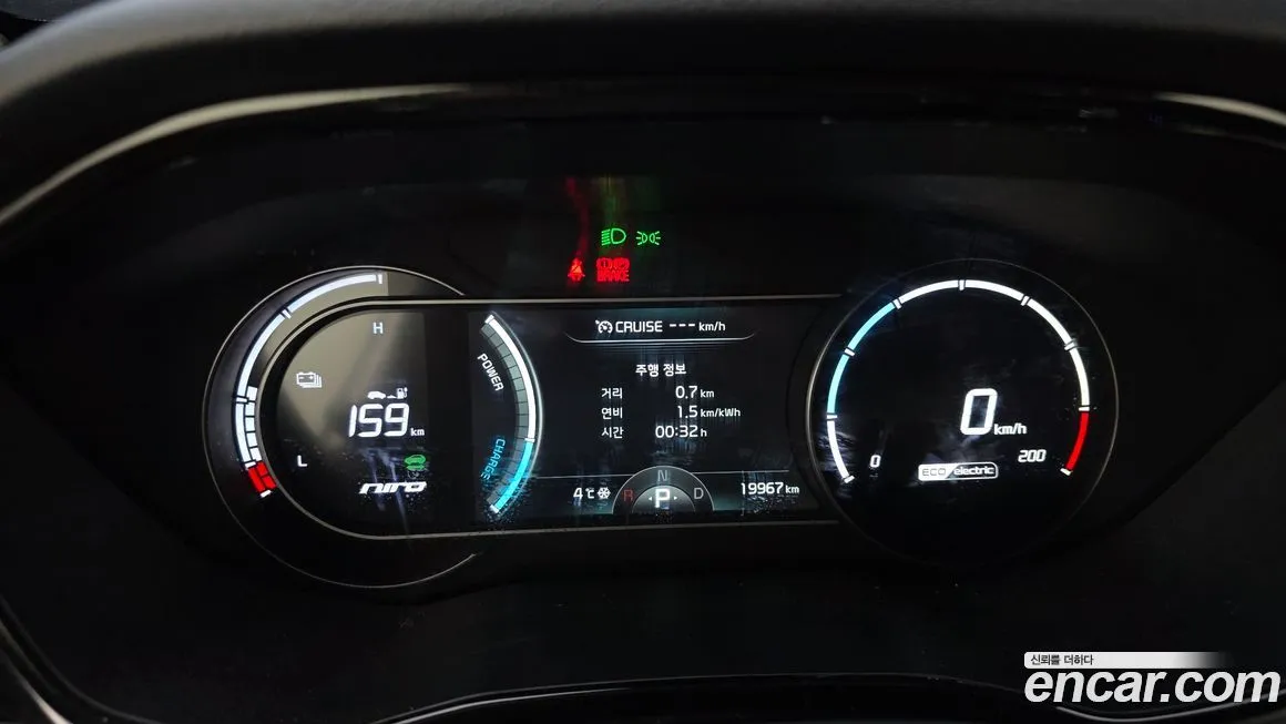Kia Niro 2022 из KR, фото 8