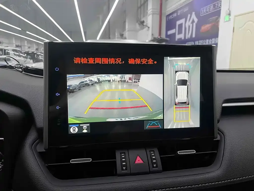 Toyota RAV4 2022 из CN, фото 9