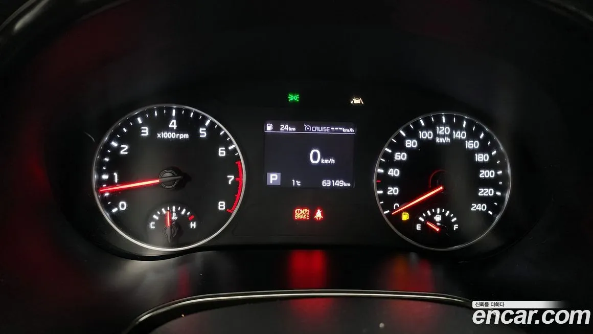 Kia Seltos 2021 из KR, фото 8