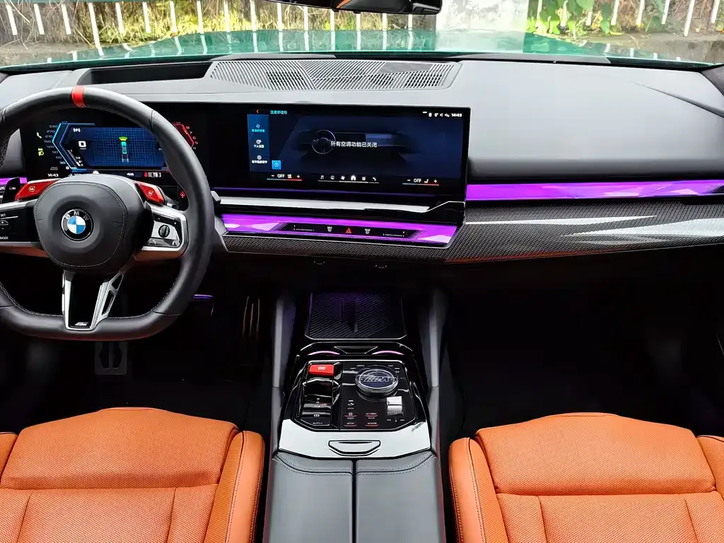 BMW M5 New Energy 2024 из CN, фото 8