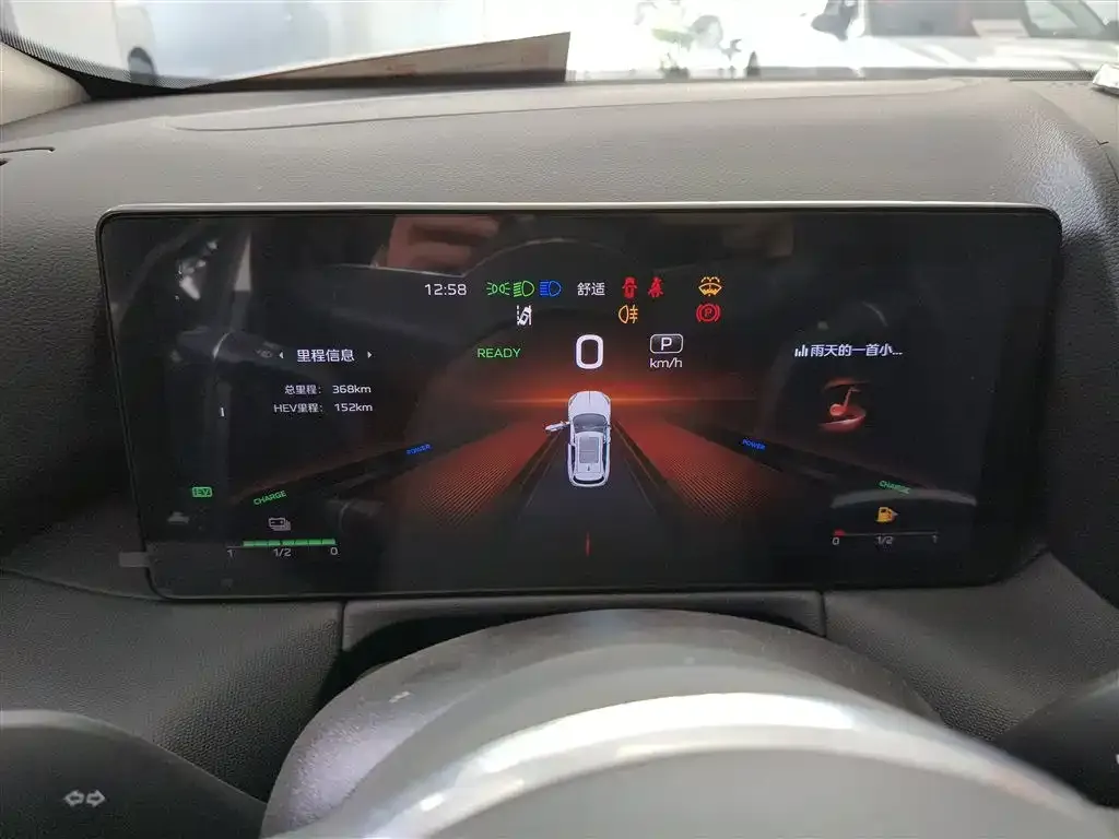 Hongqi HS3 PHEV 2025 из CN, фото 4
