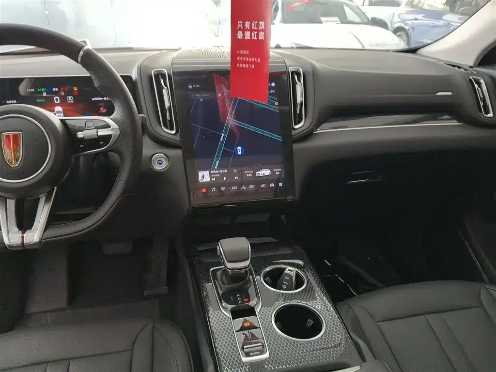Hongqi HS3 PHEV 2025 из CN, фото 5