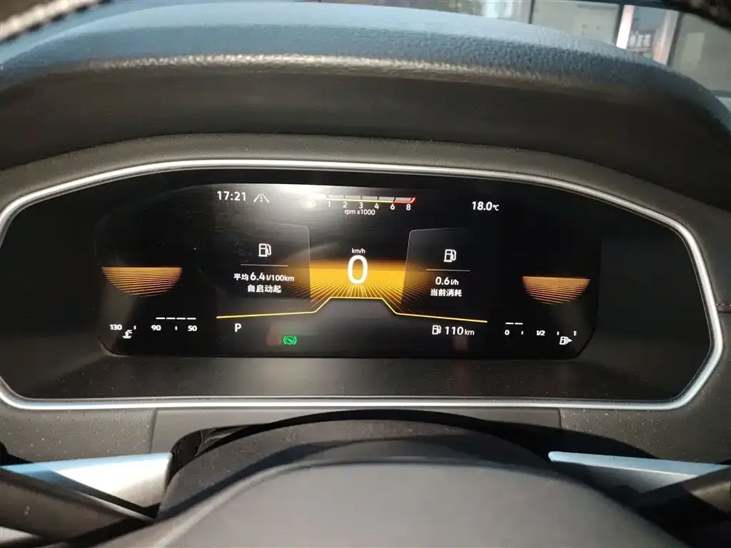 Volkswagen Lavida 2022 из CN, фото 4