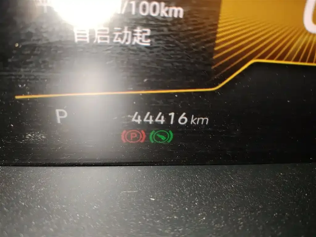Volkswagen Lavida 2022 из CN, фото 5