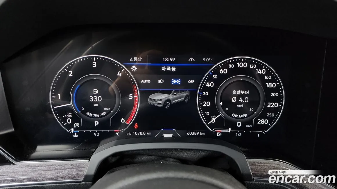 Volkswagen Touareg 2021 из KR, фото 8