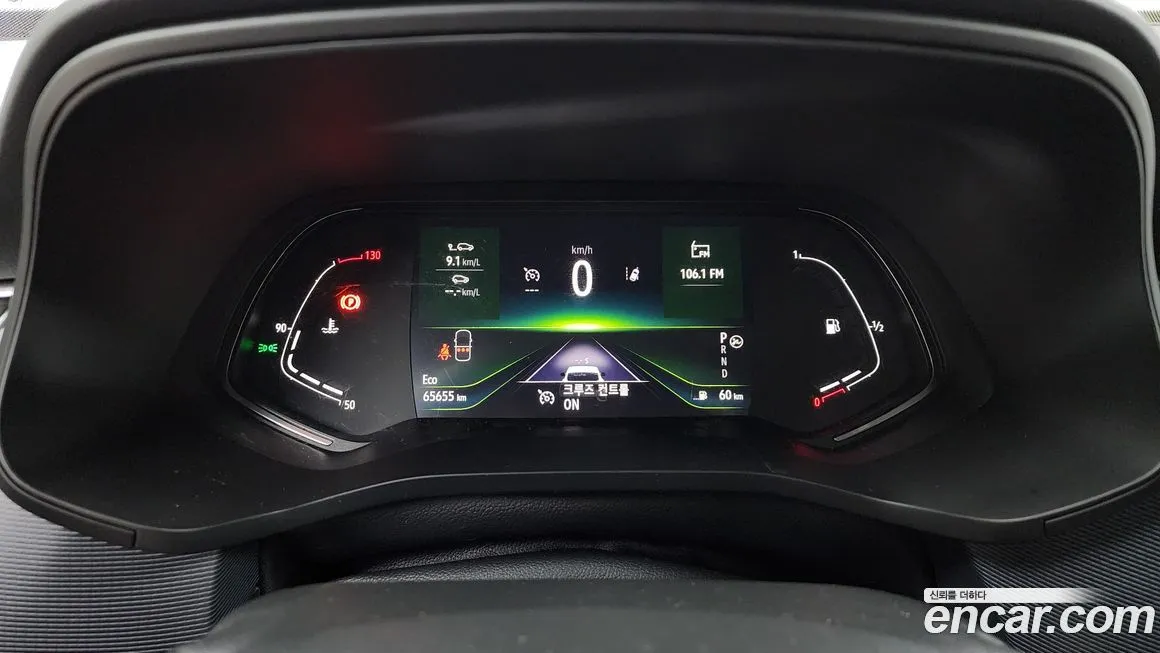 Renault Korea (Samsung) XM3 2023 из KR, фото 8