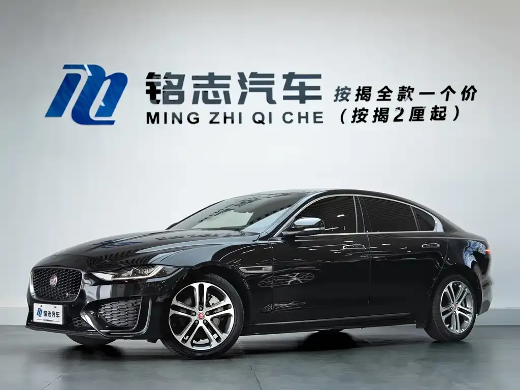 Jaguar XEL 2021 из CN, фото 1