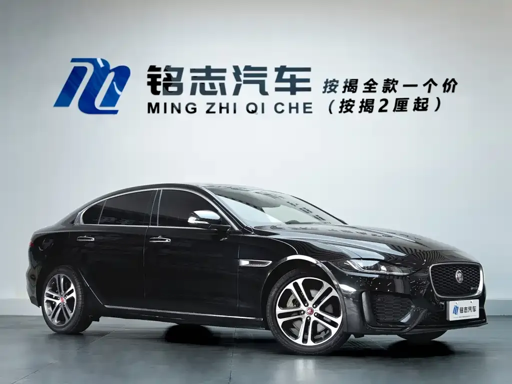 Jaguar XEL 2021 из CN, фото 2