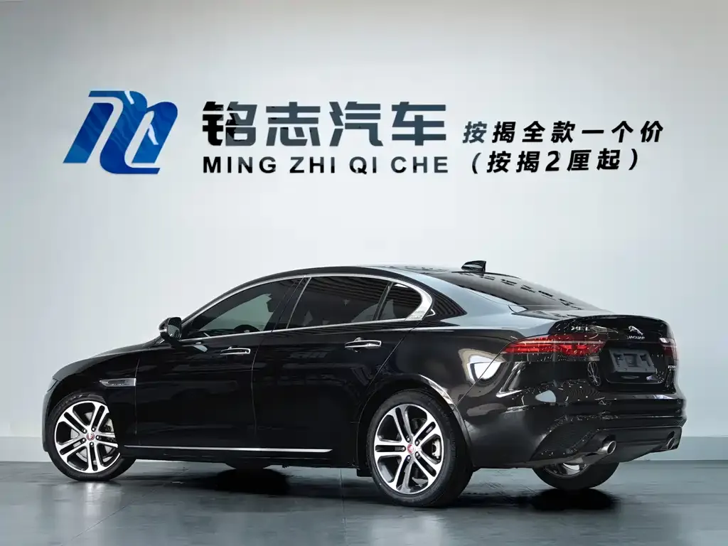 Jaguar XEL 2021 из CN, фото 3