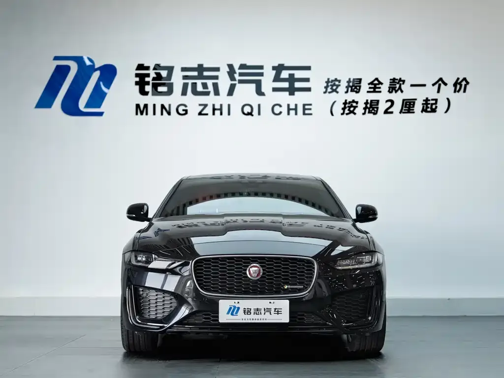 Jaguar XEL 2021 из CN, фото 5